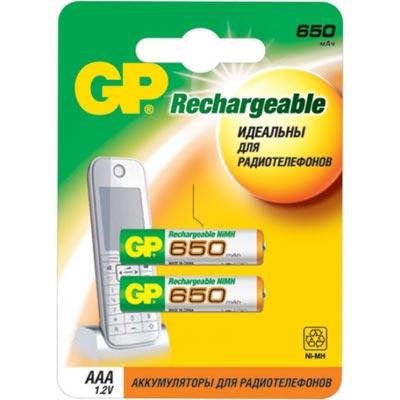 Аккумулятор GP R03 /65AAAHC NiMH 650 mAh BP-2 (кратно 2)